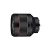Объектив Samyang AF 85mm F1.4 FE Photo 5