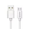 Savio USB 2.0 USB A - Micro USB White CL-167 Photo 2