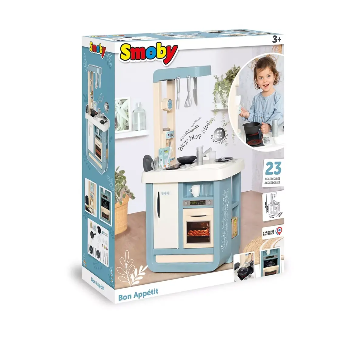 Игровая игрушка Smoby 310824 Photo 5