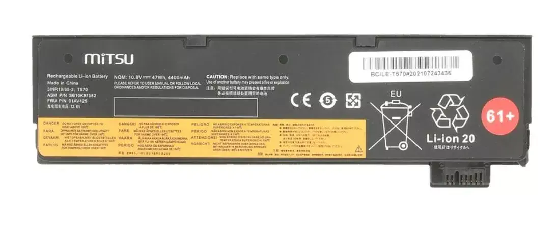 MITSU BC/LE-T570 akumulators 4400mAh 11.1V Photo 3