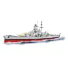 Building set COBI Battleship Gneisenau Photo 2