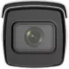 IP видеокамера Hikvision IDS-2CD7A46G0-IZHSY(2.8-12MM)(C) Photo 3