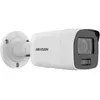 Hikvision DS-2CD2087G2-L(U) DS-2CD2087G2-LU(4MM)(C) Photo 2