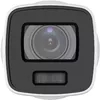 Hikvision DS-2CD2087G2-L(U) DS-2CD2087G2-LU(4MM)(C) Photo 3