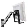 Крепежный комплект Ergotron 97-760-009 Photo 3