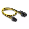 DeLOCK 83004 internal power cable Photo 2