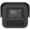 Hikvision iDS-2CD7A45G0-IZHSY IP-камера Bullet Photo 2