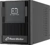 PowerWalker UPS battery cabinet Tower 10134046 Photo 4
