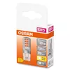 LED лампа Osram STAR 2.6 W G9 Photo 7