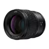 Telefoto objektīvs Panasonic LUMIX S 85mm F1.8 Photo 2