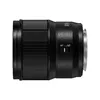 Telefoto objektīvs Panasonic LUMIX S 85mm F1.8 Photo 4