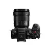 Camera Panasonic Lumix S5 Photo 3