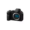 Camera Panasonic Lumix S5 Photo 9
