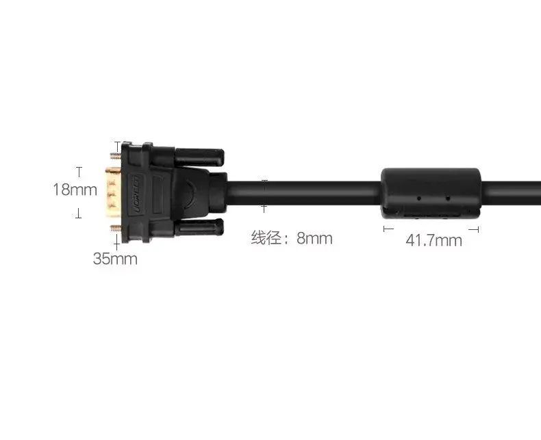 Кабель UGREEN VGA 1,5 м (модель 11630) Photo 4