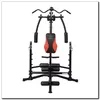 HMS Fitness CYBORG 1 Photo 2