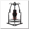 HMS Fitness CYBORG 1 Photo 4