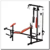 HMS Fitness CYBORG 1 Photo 6