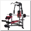 HMS Fitness CYBORG 1 Photo 9