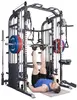 HMS Fitness Cyklop 2 Photo 2