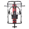 HMS Fitness Atom Photo 7