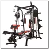 Daudzfunkcionālais trenažieris HMS Fitness X2 Photo 2