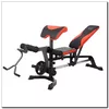 Daudzfunkcionālais trenažieris HMS Fitness X2 Photo 4