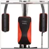 Daudzfunkcionālais trenažieris HMS Fitness X2 Photo 12