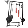 Daudzfunkcionālais trenažieris HMS Fitness Atlas X1 Photo 4