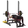 HMS Fitness Atlas X3 Photo 3