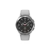 Viedpulkstenis Samsung Galaxy Watch4 Classic Photo 2