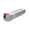 Ubiquiti UACC-OM-SM-10G-S-20 модуль трансивера Photo 8