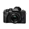 OLYMPUS OM-D E‑M10 Mark IV bezspoguļkameras komplekts Photo 2