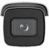 IP камера Hikvision DS-2CD2683G2-IZS Photo 2