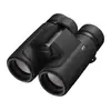 Бинокль Nikon Prostaff P7 8x42 Photo 2