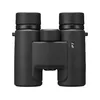 Бинокль Nikon Prostaff P7 8x30 Photo 3