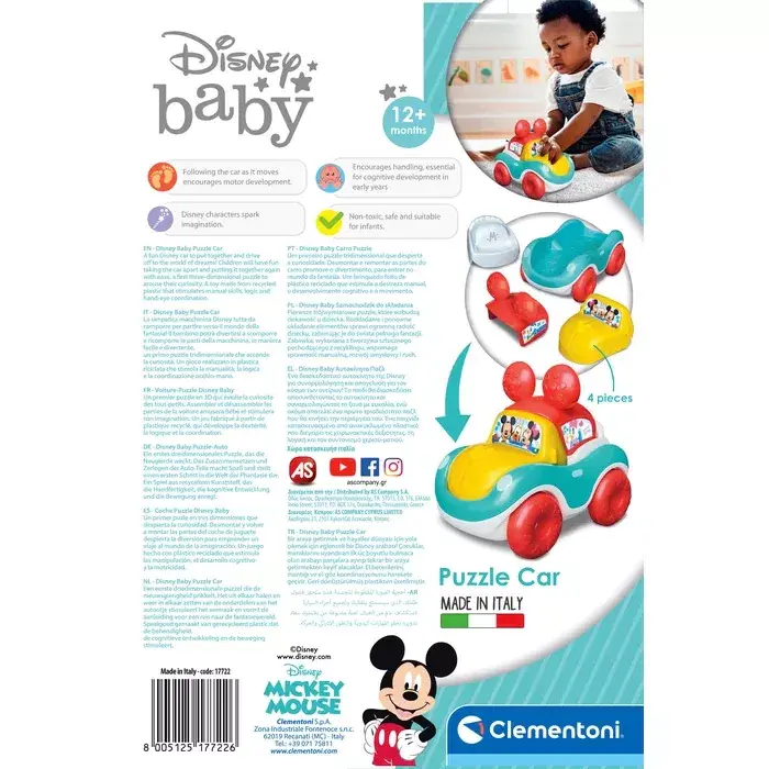 Clementoni Disney Baby 17722 rotaļu auto un trase Photo 3