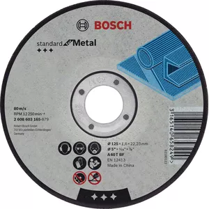 Bosch 2 608 603 167 не классифицированный Bosch 2608603167