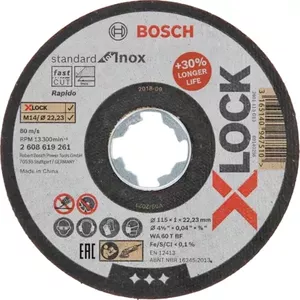 Bosch 2 608 619 261 аксессуар для угловых шлифмашин Ріжучий диск