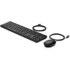 HP 320MK vadu tastatūras un peles komplekts Photo 2