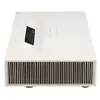 Īsā projicēšana LG HU715QW Photo 14