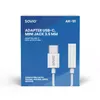 Audio cable SAVIO AK-51 USB-C to 3.5 mm Photo 2