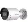Hikvision DS-2CD2043G2-IU Bullet IP камера 2688×1520 Photo 2