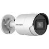 IP видеокамера Hikvision DS-2CD2043G2-I Bullet Photo 3