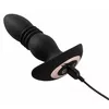 Анальная пробка ANOS Silicone Black — толкающая и вибрирующая Photo 7