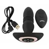 Анальная пробка ANOS Silicone Black — толкающая и вибрирующая Photo 8