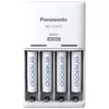 Panasonic ENELOOP K-KJ51MCD04E battery charger Photo 2