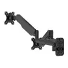 Multibrackets M Monitormount Wall Basic Dual Photo 5
