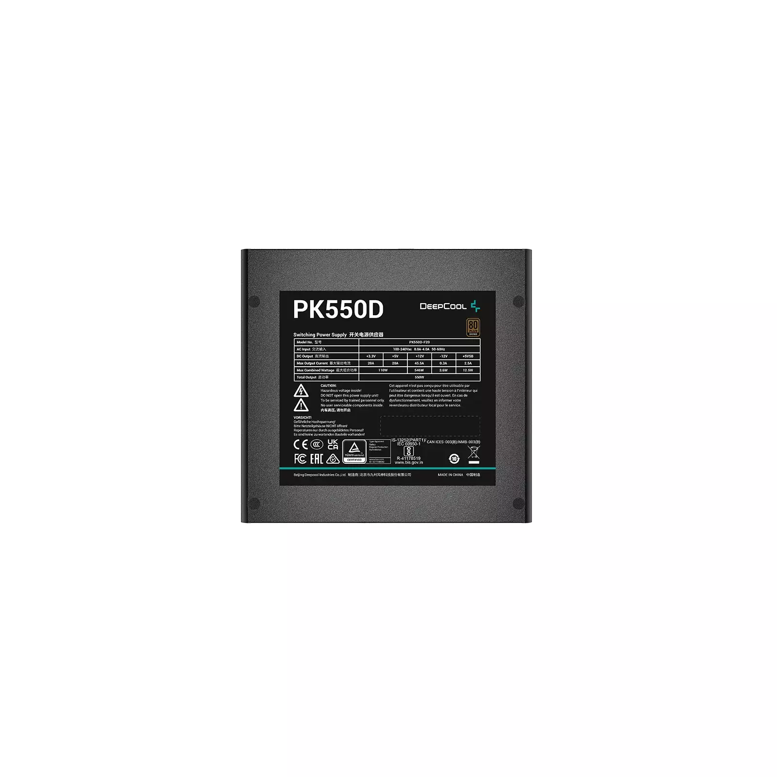 DeepCool R-PK550D-FA0B-EU Photo 3