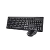 A4Tech 4200N Tastatūra Peles iekļauta Photo 3