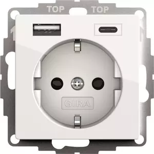 Gira SCHUKO USB power outlet, 2-way, pure white, model 245903